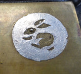 Introduction to Decorative Metal Inlay - Lines, Dots and More