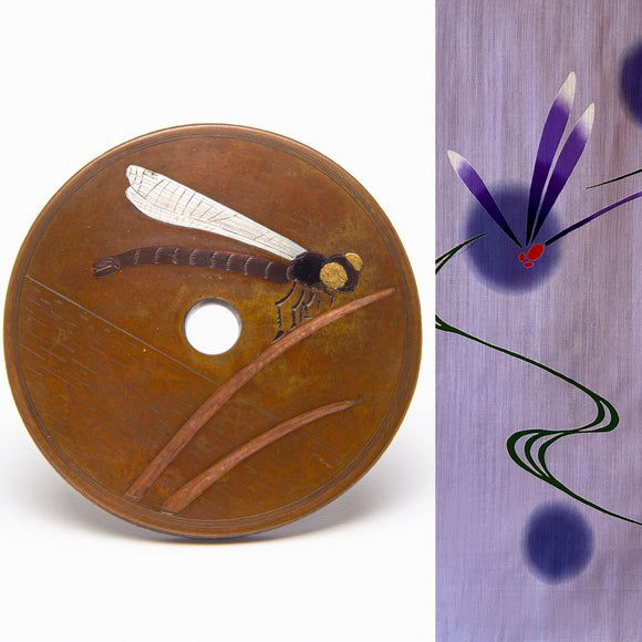 Dragonflies on Purple - Dragonfly Spindle