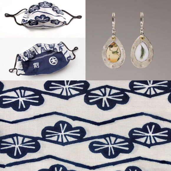 Nancy Hom  - Till I Am One with the Trees and Mountains Mask and Bird Earring Set vintage Japanese cotton