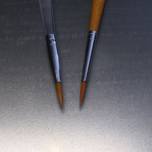 Flux Brush