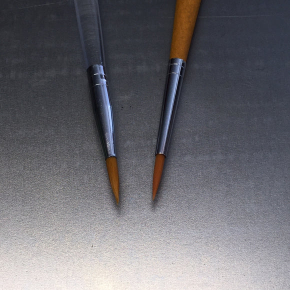 Flux Brush