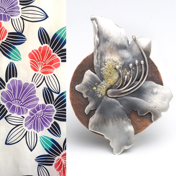 Helen Cowart - Rhododendron